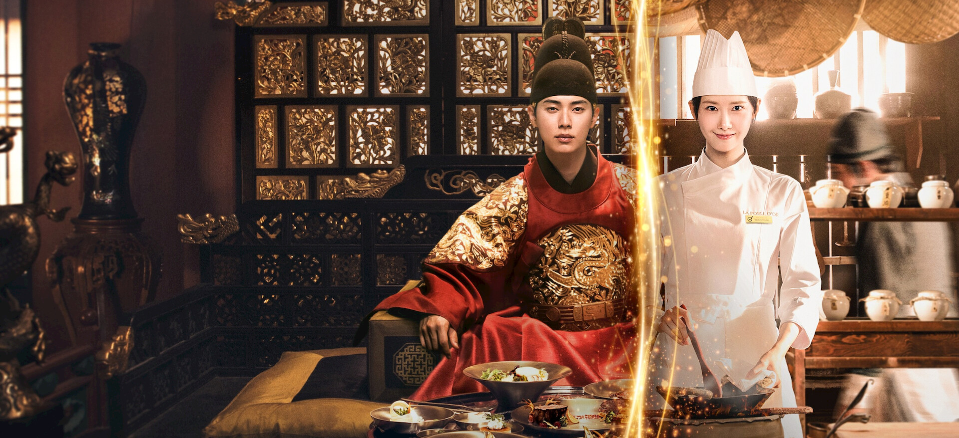 Imagem promocional oficial de Bon Appétit, Your Majesty na Netflix
